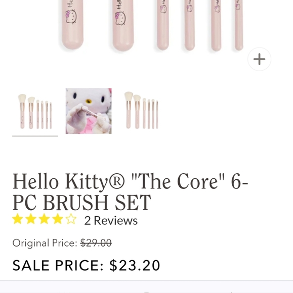 Makeup Brushes - Picture 2 of 4